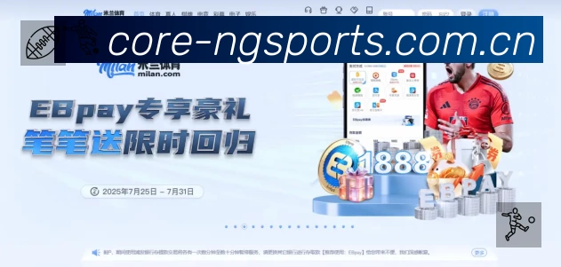 荣誉图K2