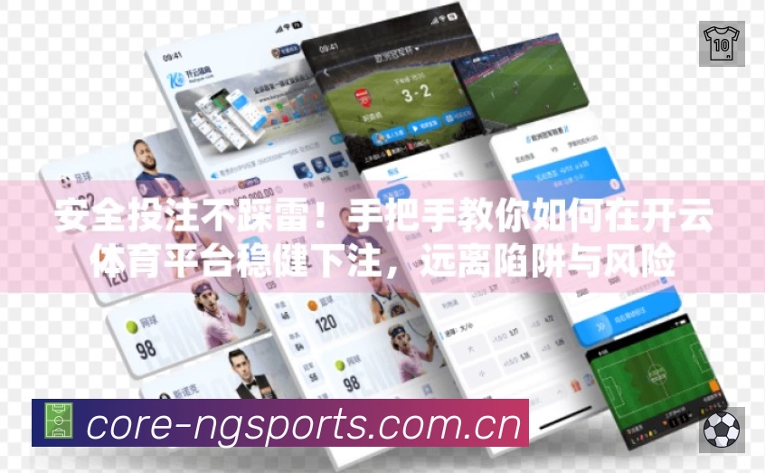荣誉图K3